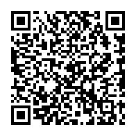 qrcode:http://www.collegebeaumanoir-ploermel.ac-rennes.fr/1086