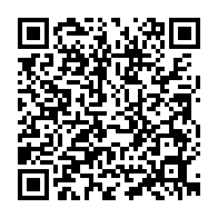 qrcode:http://www.collegebeaumanoir-ploermel.ac-rennes.fr/1063