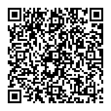 qrcode:http://www.collegebeaumanoir-ploermel.ac-rennes.fr/spip.php?rubrique172