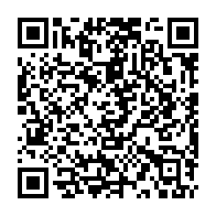 qrcode:http://www.collegebeaumanoir-ploermel.ac-rennes.fr/1106