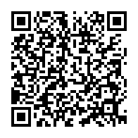 qrcode:http://www.collegebeaumanoir-ploermel.ac-rennes.fr/1061