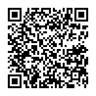 qrcode:http://www.collegebeaumanoir-ploermel.ac-rennes.fr/374
