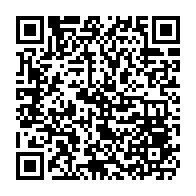 qrcode:http://www.collegebeaumanoir-ploermel.ac-rennes.fr/1073