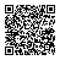 qrcode:http://www.collegebeaumanoir-ploermel.ac-rennes.fr/277