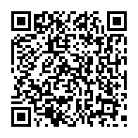 qrcode:http://www.collegebeaumanoir-ploermel.ac-rennes.fr/1077