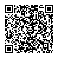 qrcode:http://www.collegebeaumanoir-ploermel.ac-rennes.fr/1036