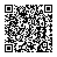 qrcode:https://www.collegebeaumanoir-ploermel.ac-rennes.fr/1118