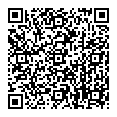 qrcode:https://www.collegebeaumanoir-ploermel.ac-rennes.fr/spip.php?rubrique52