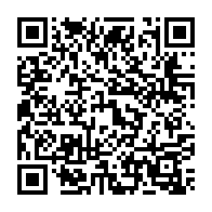 qrcode:https://www.collegebeaumanoir-ploermel.ac-rennes.fr/1088