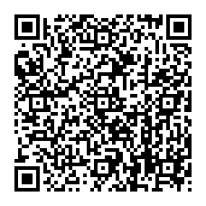 qrcode:https://www.collegebeaumanoir-ploermel.ac-rennes.fr/spip.php?rubrique87