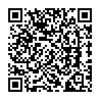 qrcode:https://www.collegebeaumanoir-ploermel.ac-rennes.fr/1188