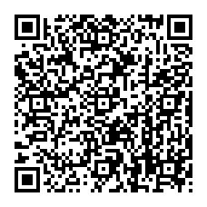 qrcode:https://www.collegebeaumanoir-ploermel.ac-rennes.fr/spip.php?rubrique78